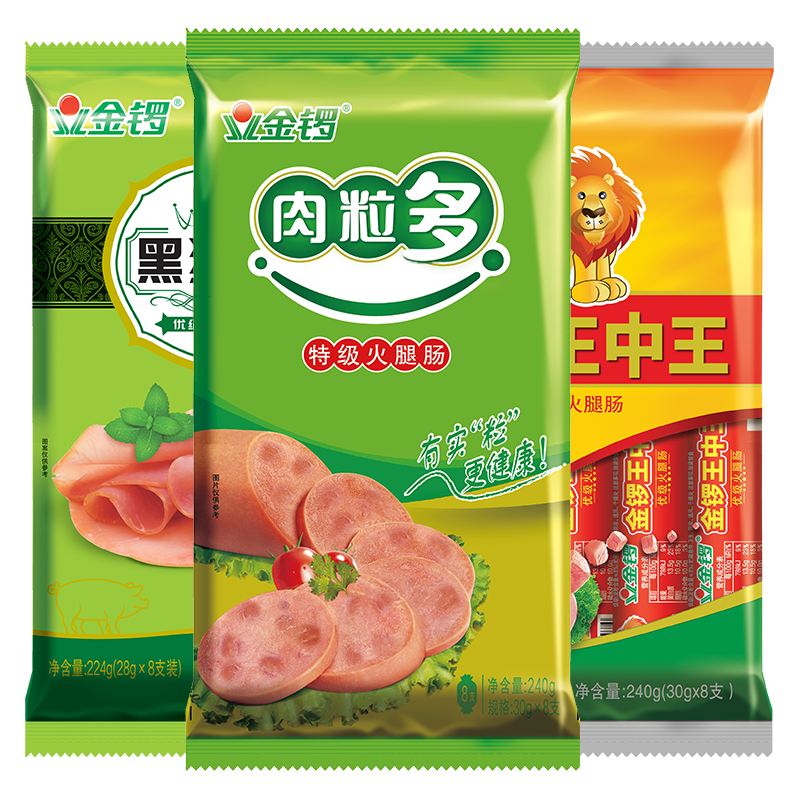JL 金锣 珍品火腿肠组合装704g/袋