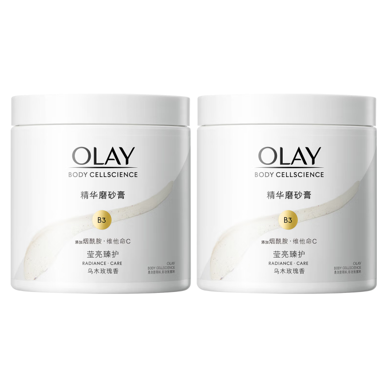 OLAY 玉兰油 莹亮臻护身体磨砂膏 200g送 200g 保湿滋润 温和去角质