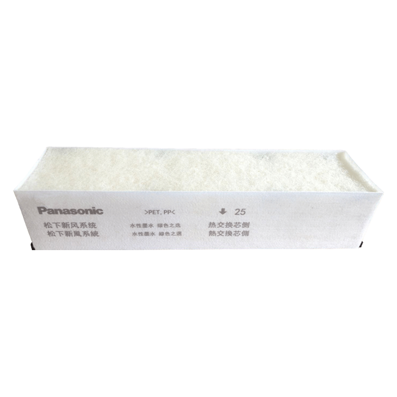  Panasonic/松下 FY-FBG25C-3P PM2.5过滤 新风系统过滤网