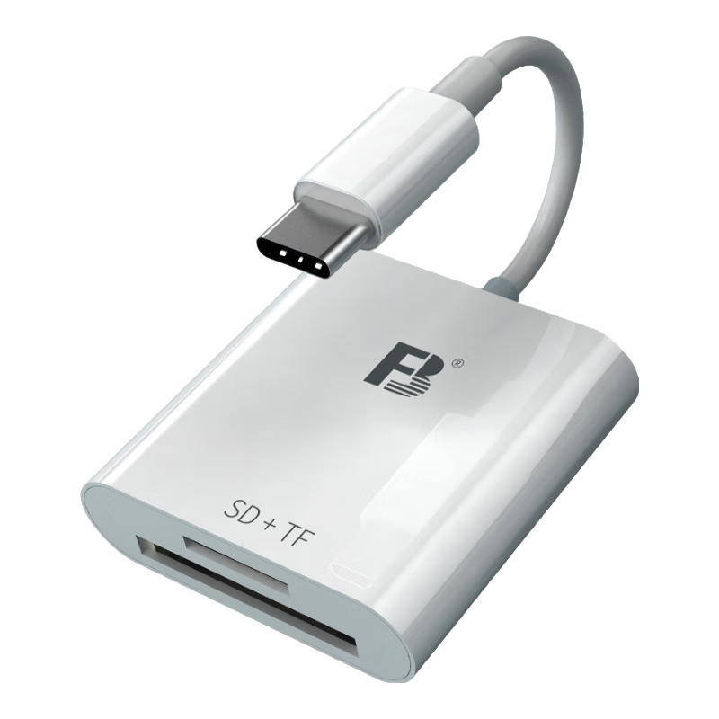  FB/沣标 多功能合一 苹果手机读卡器