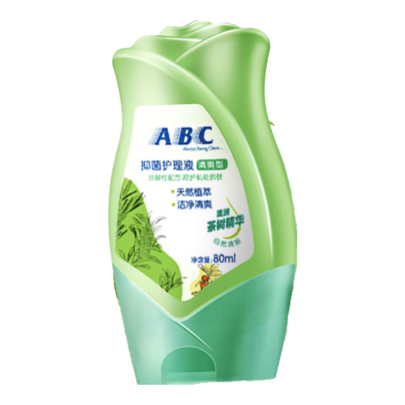 ABC 澳洲茶树精华系列 抑菌护理液 清爽型