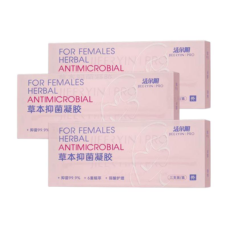 洁尔阴 草本抑菌洗液
