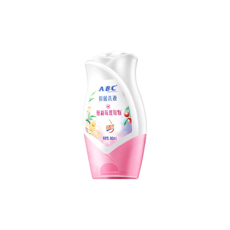  ABC 卫生护理液