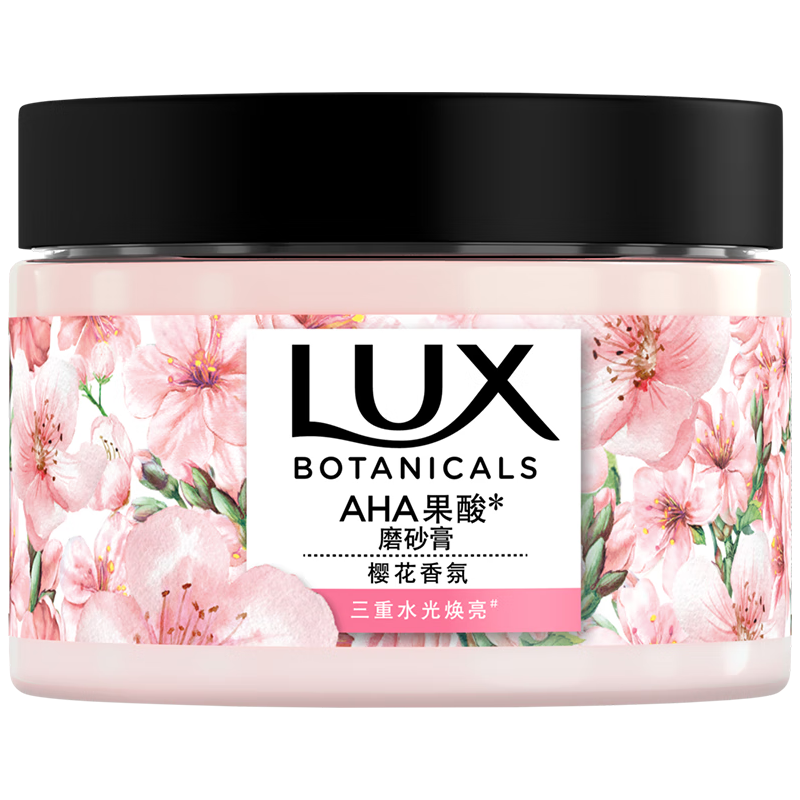 LUX 力士 植萃海盐磨砂膏樱花香340g