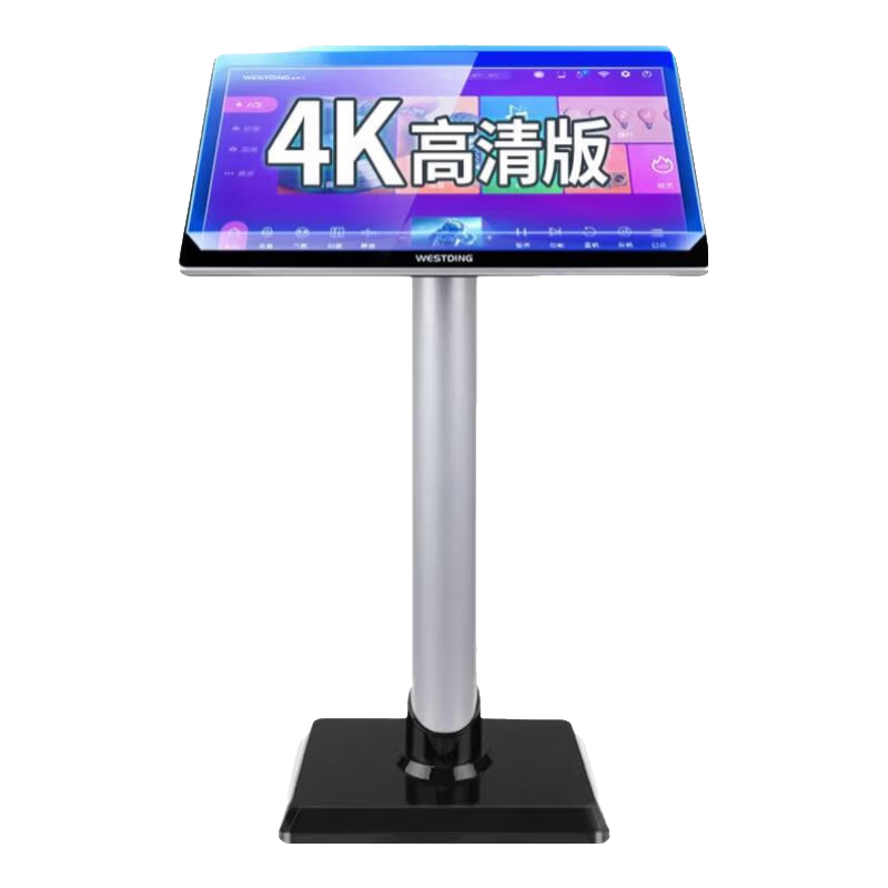 WESTDING 威斯汀 kt198点歌机 KTV音响