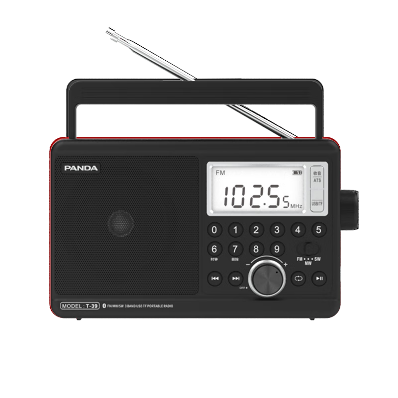 熊猫（panda）T-39 数显式收音机全波段老年人台式插卡U盘播放器充电半导体 黑色