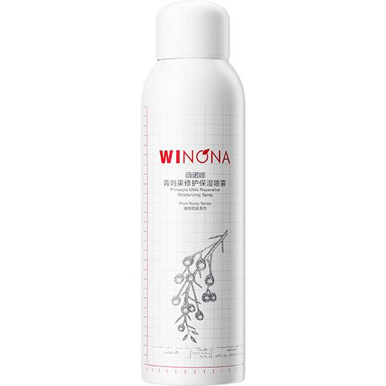 WINONA 薇诺娜 青刺果修护爽肤水保湿喷雾150ml