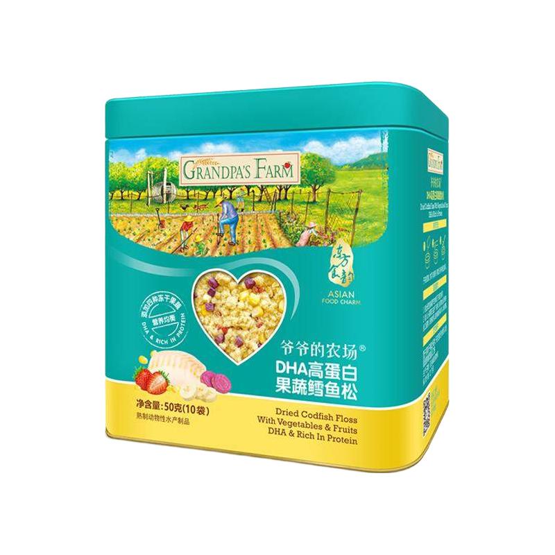 Grandpa's Farm爷爷的农场肉松猪肝粉高蛋白鳕鱼松拌饭料送宝宝婴幼儿营养辅食谱