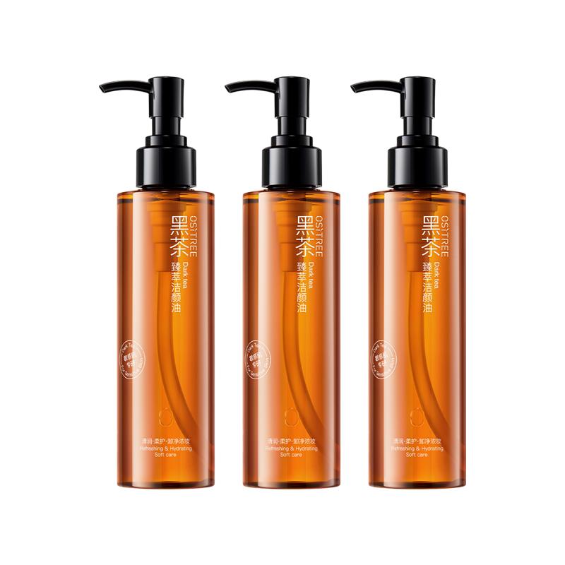 黑茶卸妆油膏水眼唇脸温和敏感肌肤深层清洁