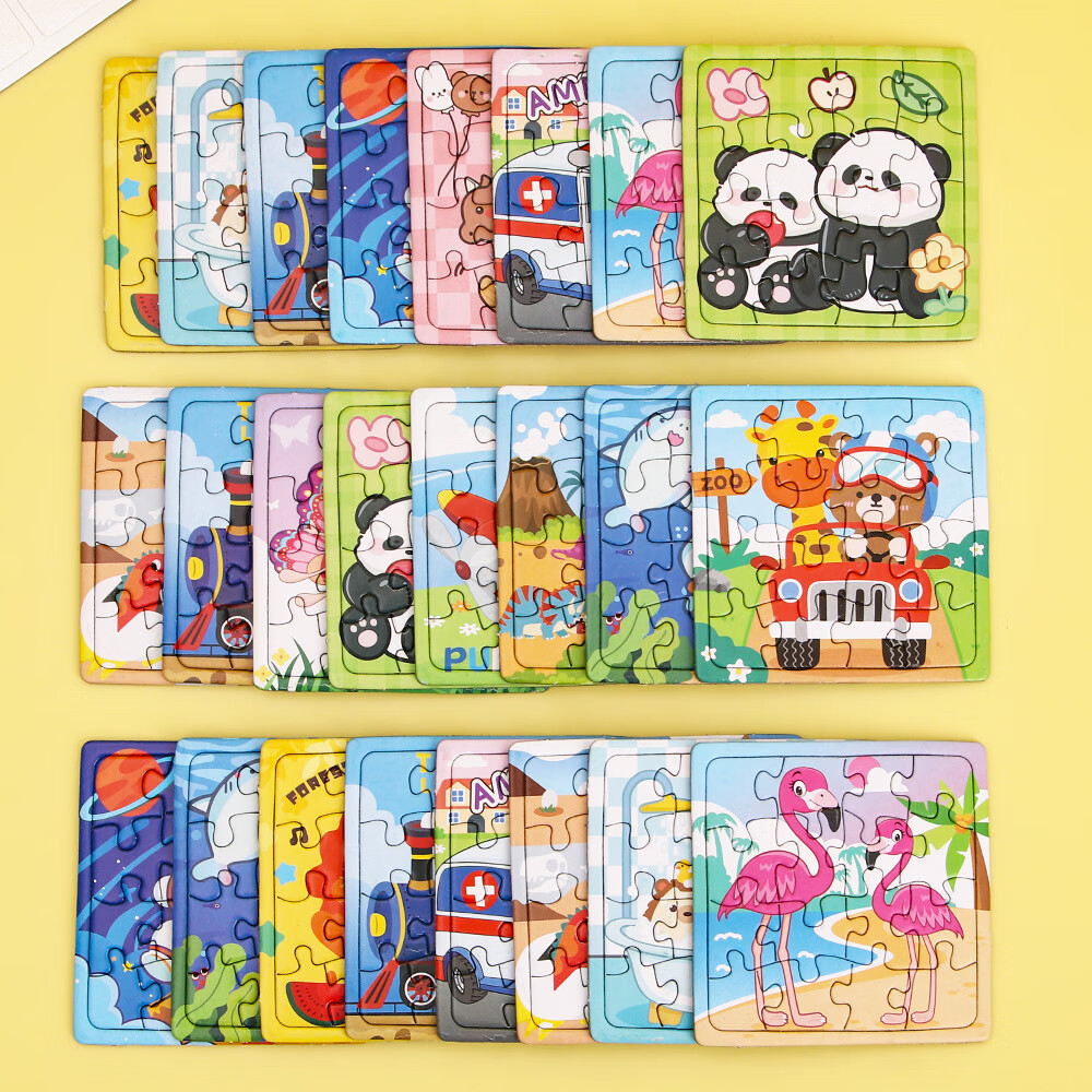 海伊朵卡通纸质小拼图男女孩早教拼图玩具幼儿园精美拼图 卡通纸质小拼图【10张装】