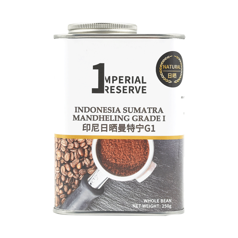 来美咖印尼日晒豆曼特宁咖啡豆250g/罐 日晒果香回甘 手冲意式黑咖啡豆