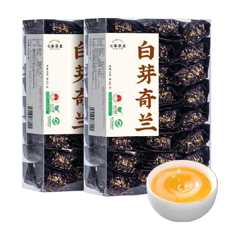 七春平和白芽奇兰福建特产奇兰茶炭焙浓香乌龙茶叶