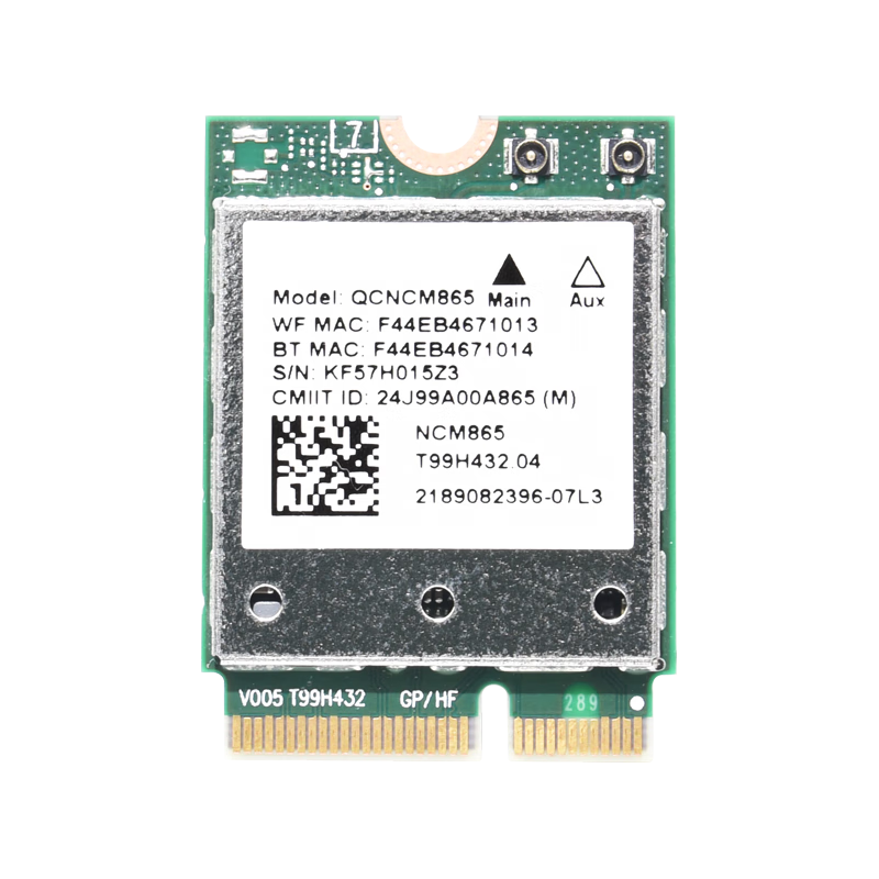  gxlinkstar WiFi7无线网卡