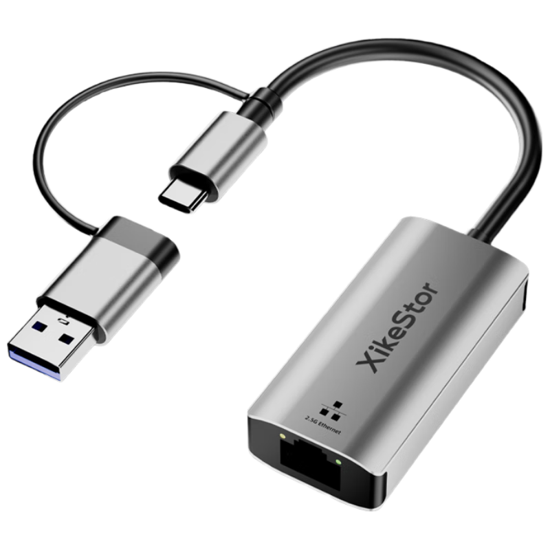  XikeStor/兮克 双接口 2.5G网卡 双接口以太网转换器 RJ45有线适配器
