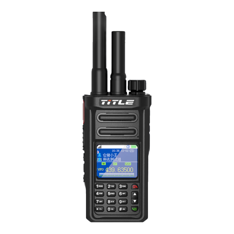  TITLE 全国通不限距离 公网双模对讲机  单只