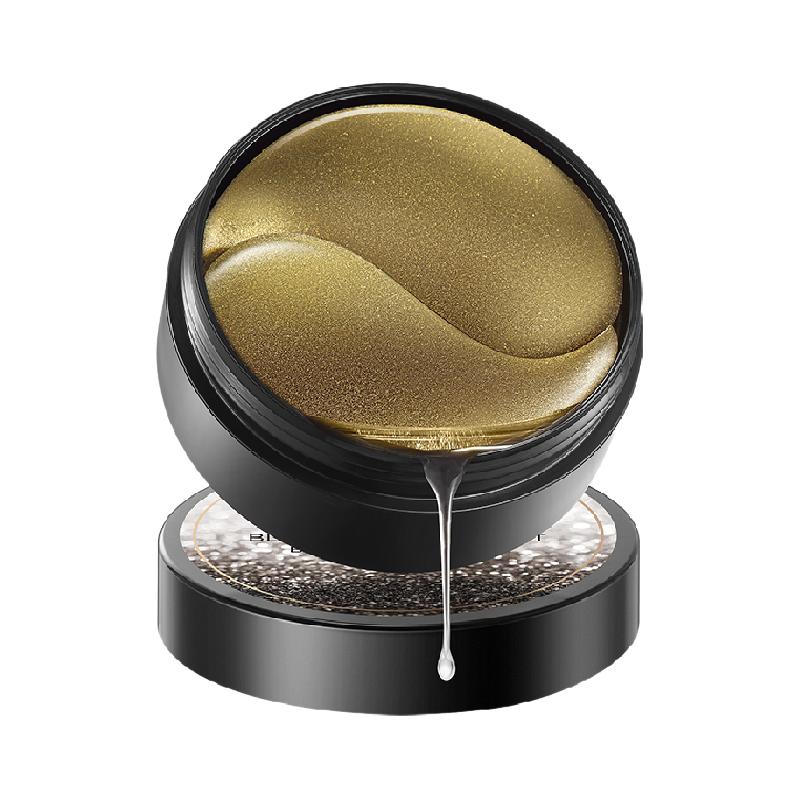 MARUBI 丸美 黑松露酵母焕亮眼膜