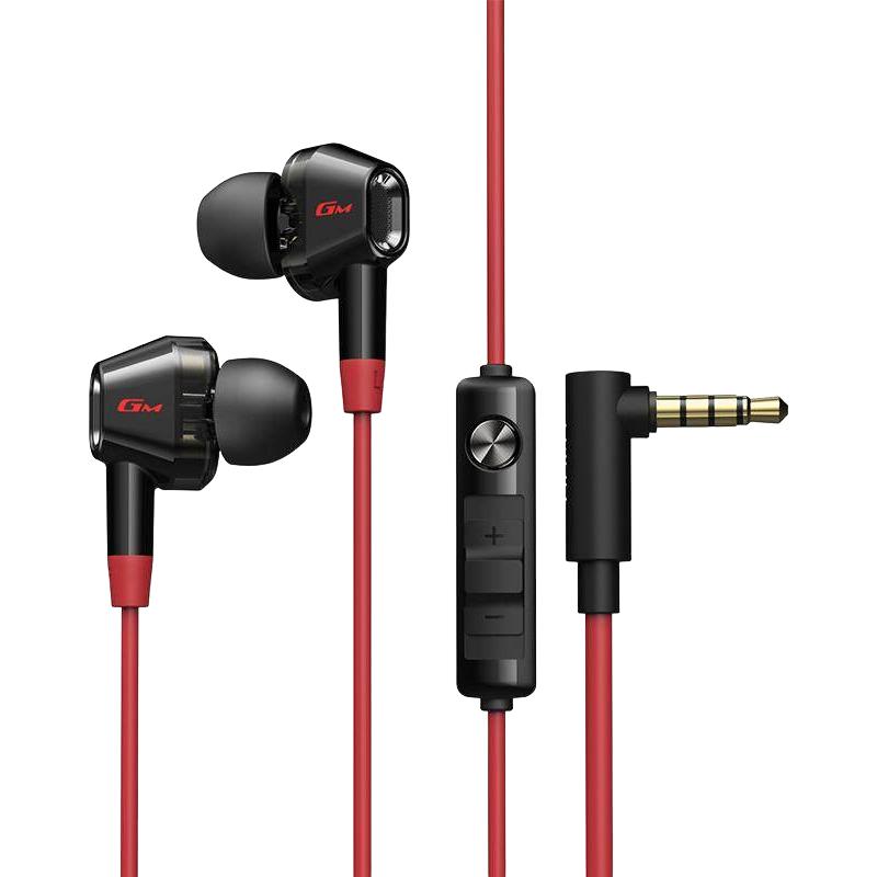 漫步者GM400入耳式耳机有线游戏电竞双动圈线控通话K歌直播双擎