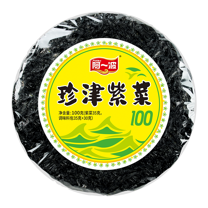 Ayibo 阿一波 紫菜 100g