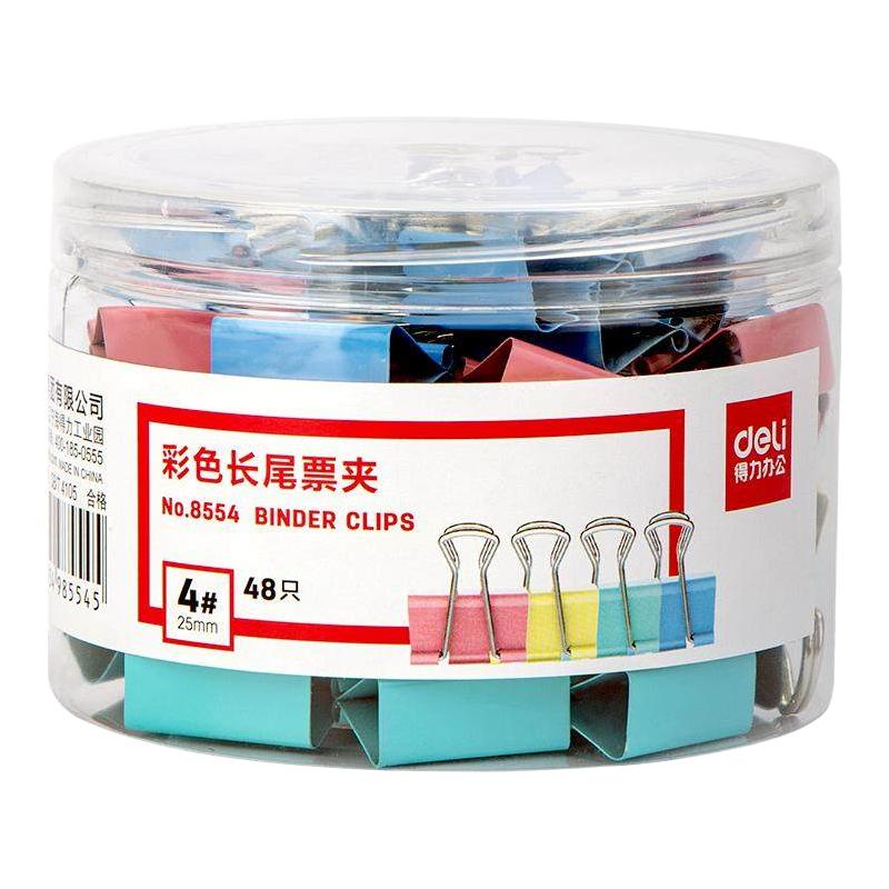 deli 得力 78200 玫瑰金长尾夹 18mm 25只装