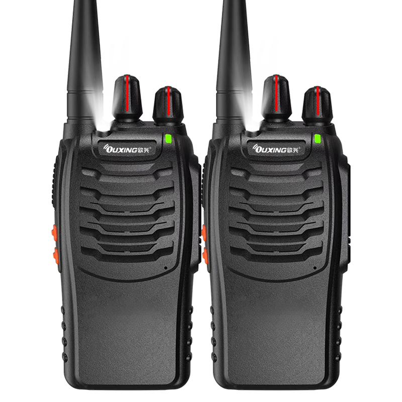  OUXING/欧兴 远距离 对讲机  2只