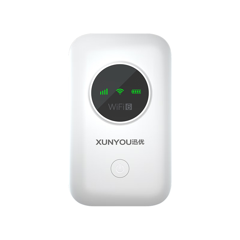 迅优随身wifi移动无线wifi免插卡便携式4G上网卡随行网络wifi6通用流量上网宝2023 【展锐wifi6】+八核八天线+3000毫安续航 智享版+直播追剧