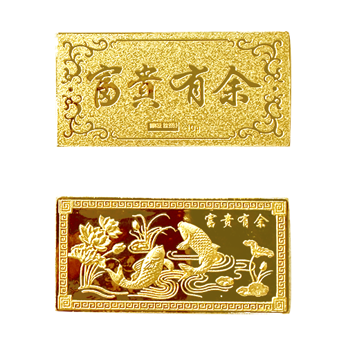 赛菲尔 黄金富贵有余投资金条足金999.9金条金砖10克收藏投资