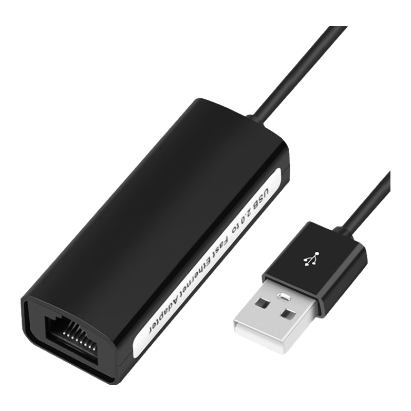  moge/魔羯 MC3010 百兆 有线网卡转换器