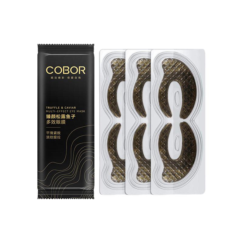 COBOR 可贝尔 臻颜松露鱼子多效眼膜
