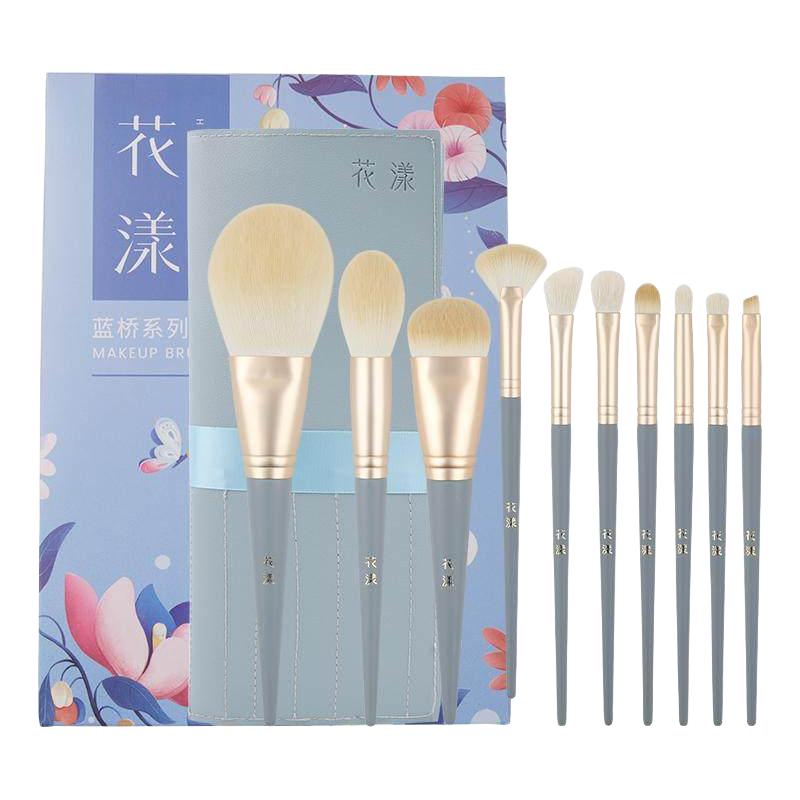 Huayang 花漾 蓝桥化妆刷