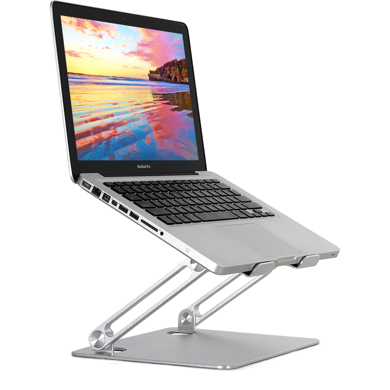  ECOLA/宜客莱 多功能折叠便携 笔记本支架