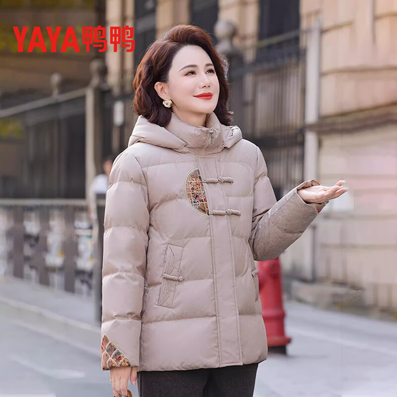 鸭鸭（YAYA）装羽绒服2025年中老年冬季时尚百搭休闲连帽保暖鸭绒外套 卡其色 4XL /185