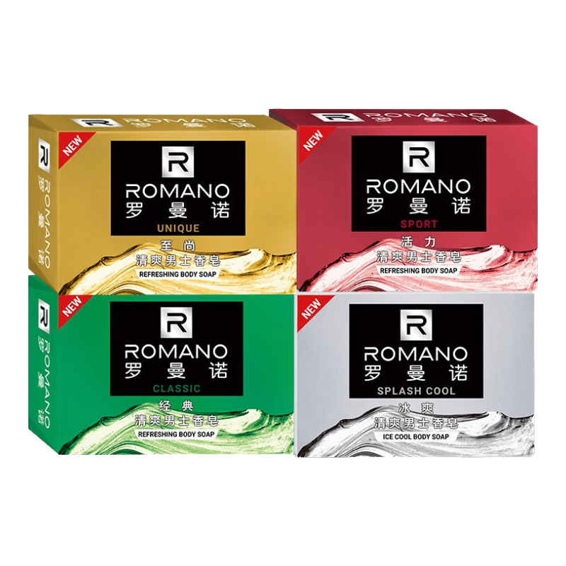 罗曼诺罗曼诺（ROMANO）男士香皂肥皂控油保湿深层清洁沐浴洗手通用组合 经典+活力+至尚+冰爽