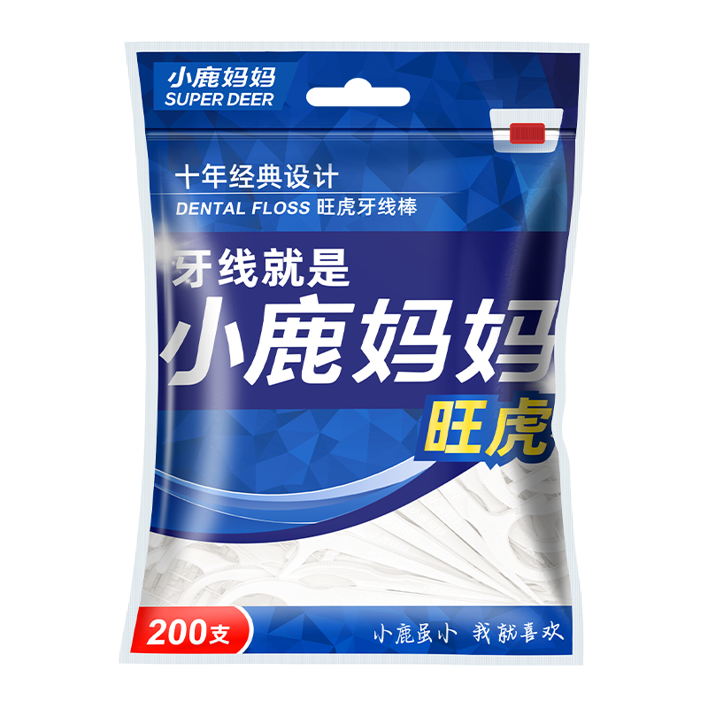Fawnmum 小鹿妈妈 超细牙线棒大袋装共200支成人儿童牙签牙线棒