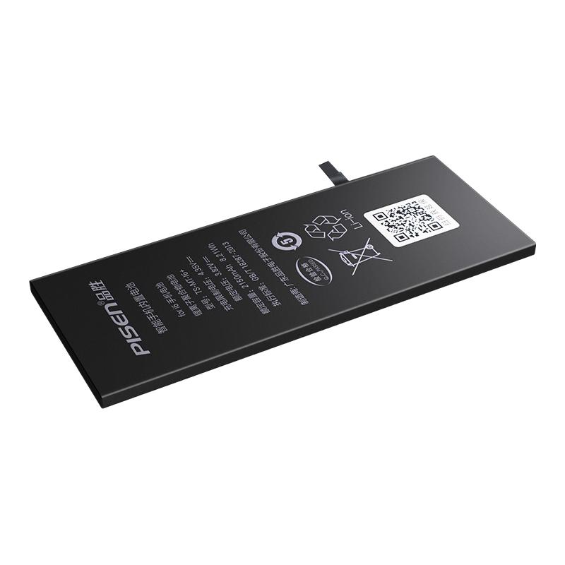 PISEN 品胜 TS-MT-i6+ iPhone 6 手机电池 2150mAh