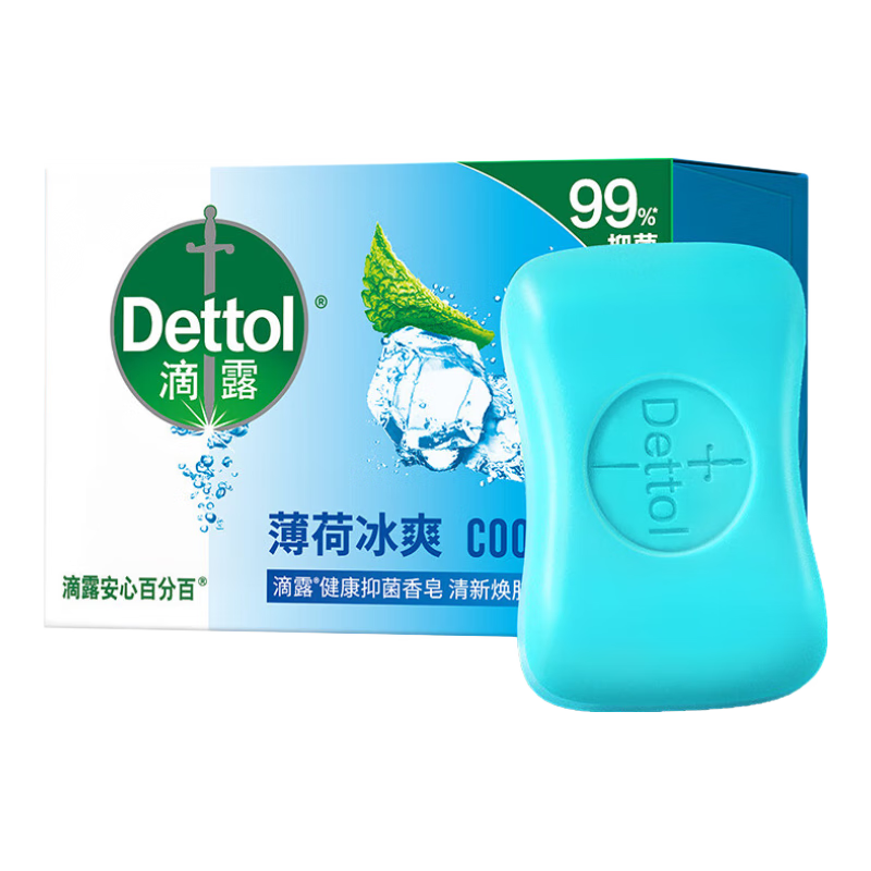 Dettol 滴露 健康抑菌香皂 清爽魅力薄荷清爽3块装(115克*3块)