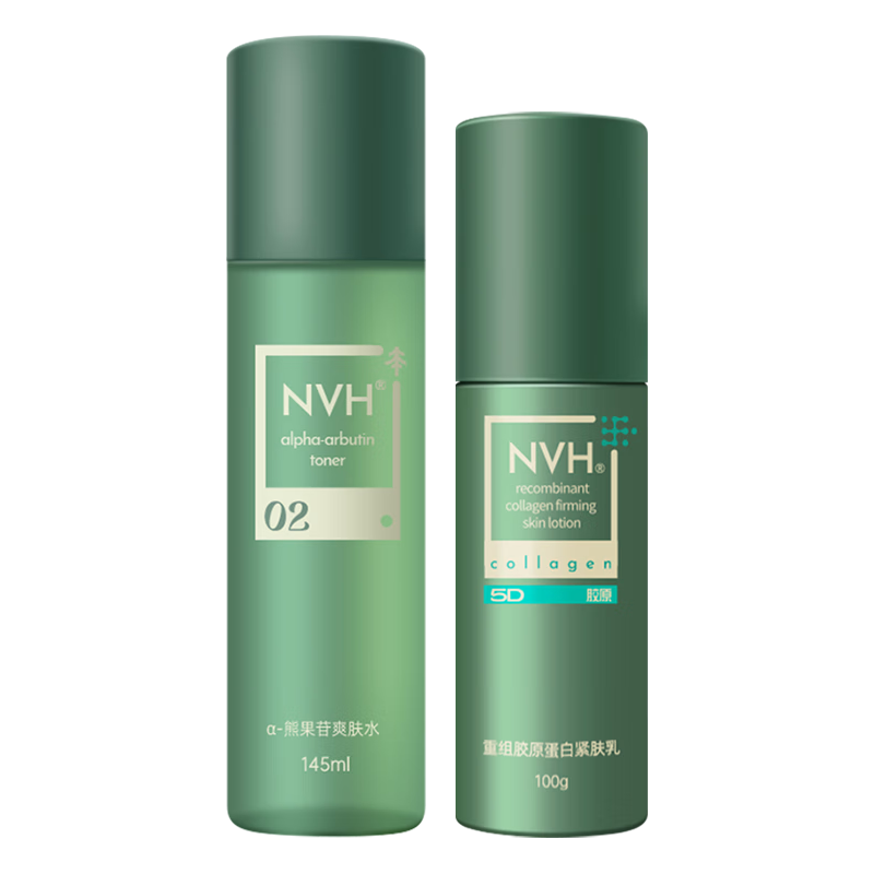 NVH 水乳套装爽肤水润肤乳两件组合装补水保湿清爽不粘腻 护肤品男女