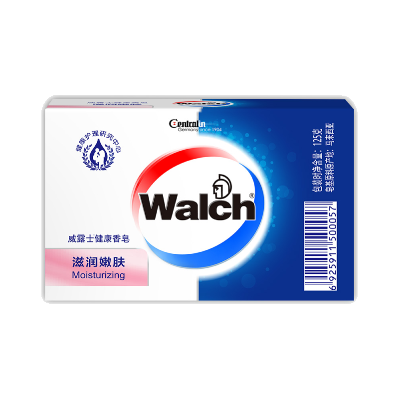 威露士健康香皂125g/盒 家用沐浴皂温和洁净呵护健康 天然植物成分呵护更安心 滋润嫩肤（单盒）