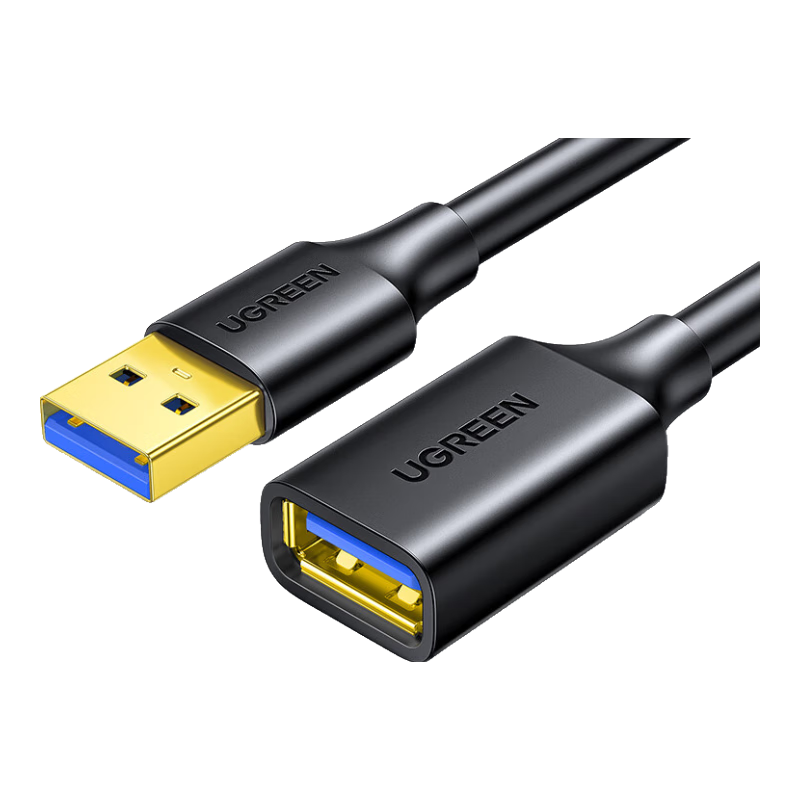  UGREEN/绿联 高速传输 USB3.0延长线  1.5米