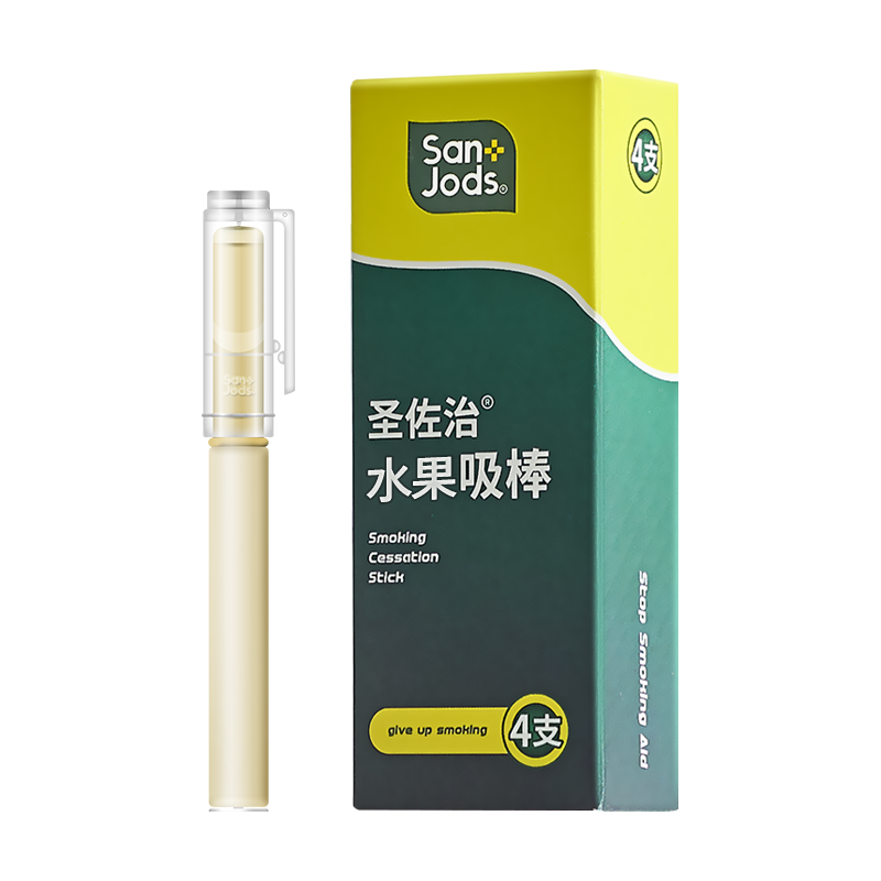 圣佐治吸棒 薄荷吸棒 替烟吸棒 薄荷烟 烟嘴清新口气吸管 混搭味吸棒6盒装
