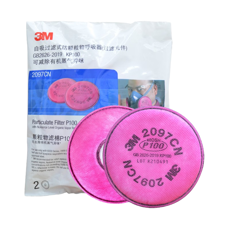  3M P100过滤级别 防尘滤棉  2片/包