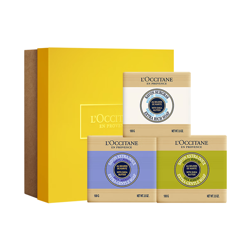L'OCCITANE 欧舒丹 乳木果洁肤皂套装 (牛奶味100g+薰衣草味100g+马鞭草味100g)