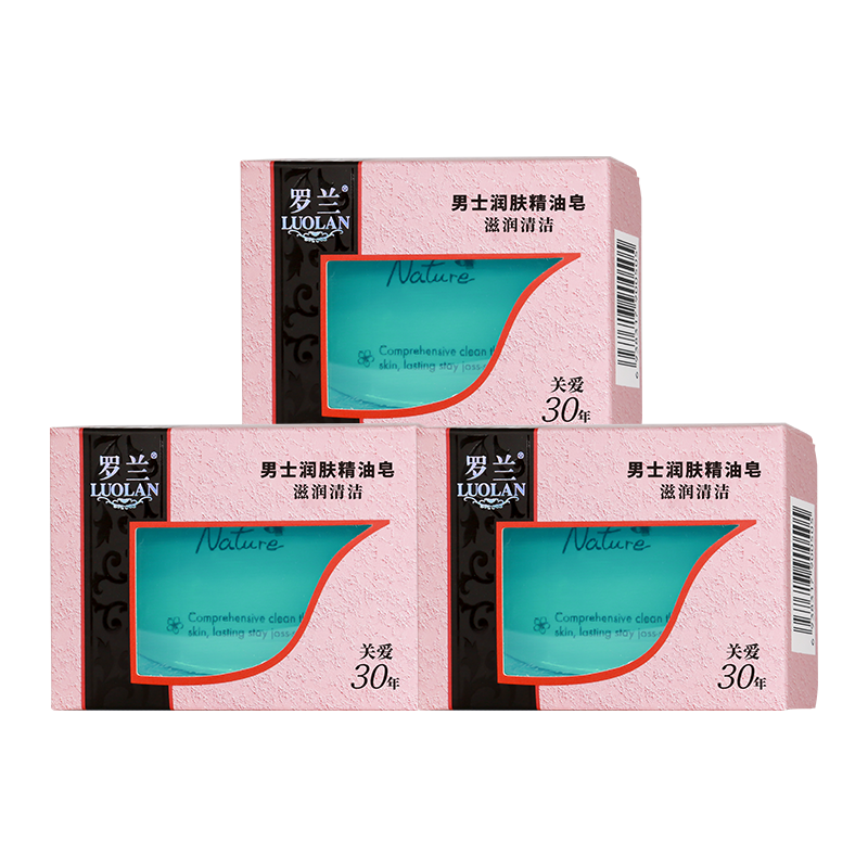  Roland/罗兰 控油 男士润肤精油皂  古龙味 108g*3