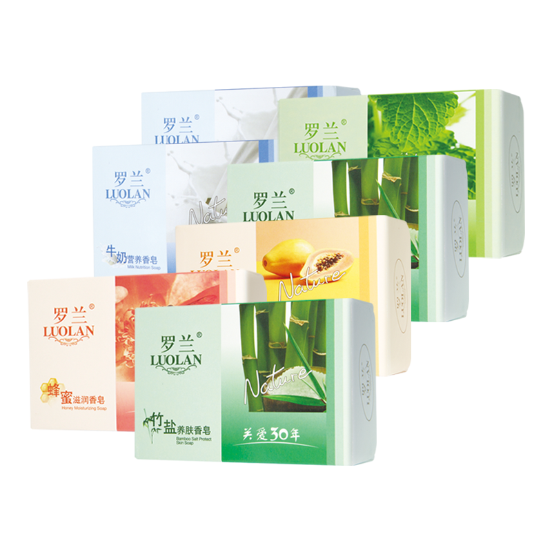  Roland/罗兰 清爽保湿 香皂套装  牛奶木瓜蜂蜜 100g*8