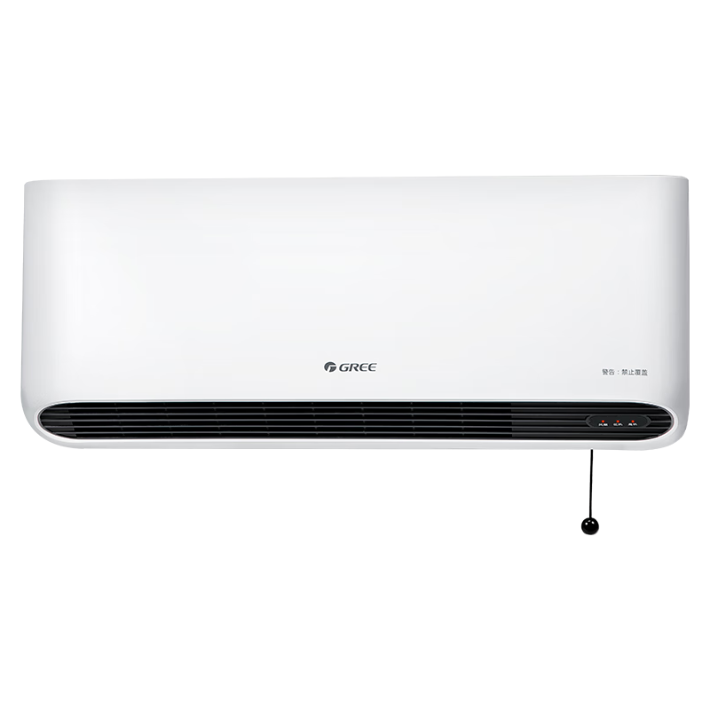 GREE 格力 NBFC-X6020 暖风机 白色