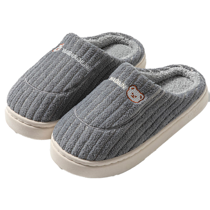 俞兆林（YUZHAOLIN）棉拖鞋男女冬季居家保暖棉拖鞋 YG307 灰色升级版 42/43