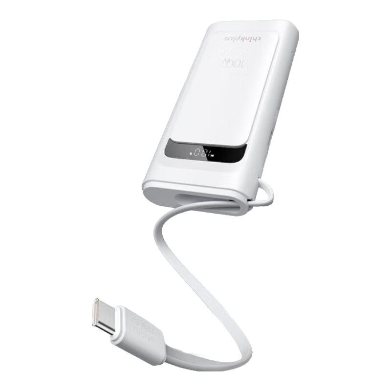  thinkplus 100W 移动电源