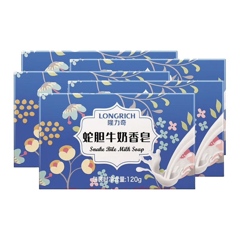  Longrich/隆力奇 除菌抑菌 香皂套装  果香型 120g*5