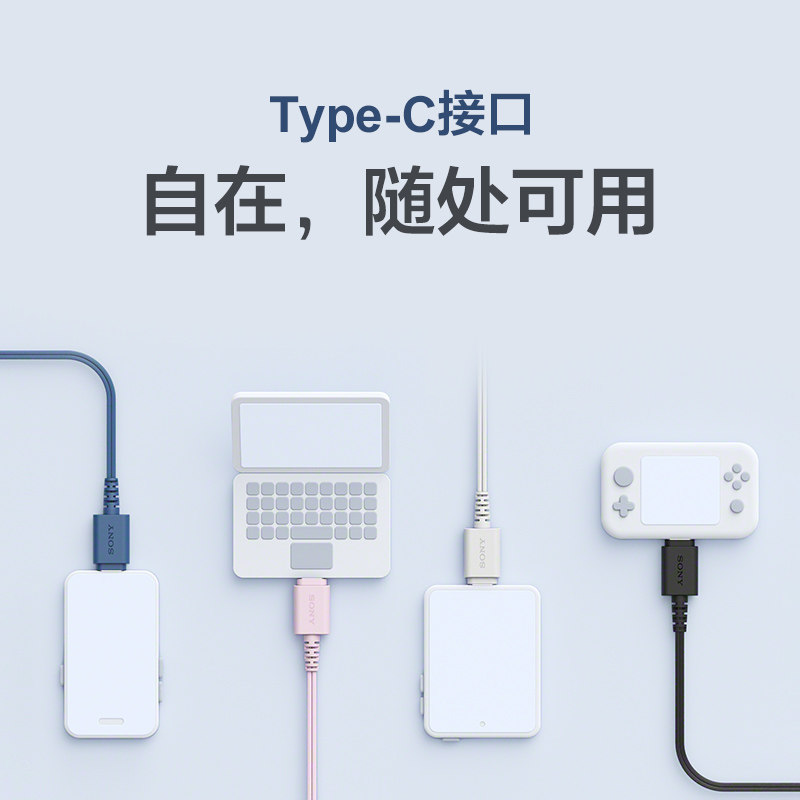  SONY/索尼 IER-EX15C 立体声通话 入耳式有线耳机