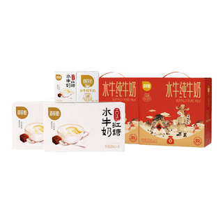  BONUS/百菲酪 3.8g优质乳蛋白 纯牛奶