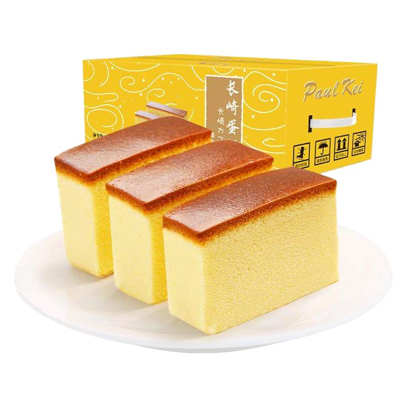 葡记 酵母千层面包 红豆味 1kg